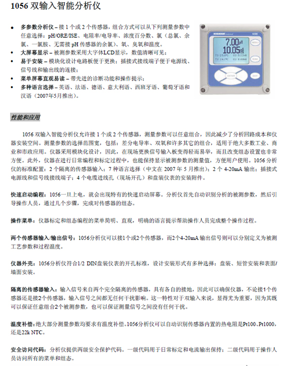 20130323162200_8906.jpg 20130323162200_8906.jpg